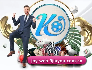 joy-web-9jiuyou.com.cn APP 深度功能