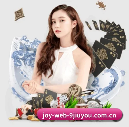 joy-web-9jiuyou.com.cn APP