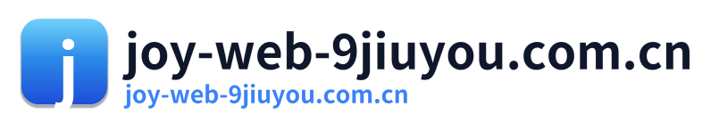 joy-web-9jiuyou.com.cn